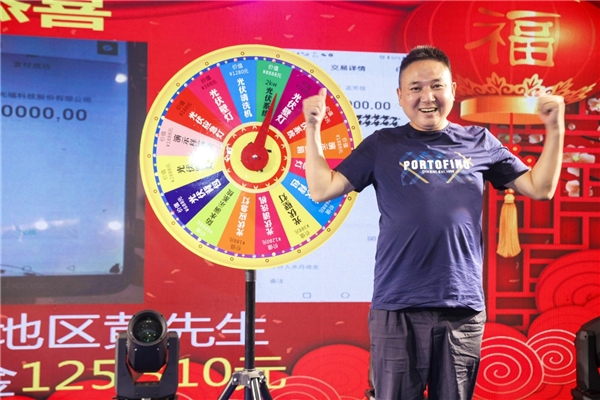 英国·威廉希尔(williamhill)唯一中文官方网站