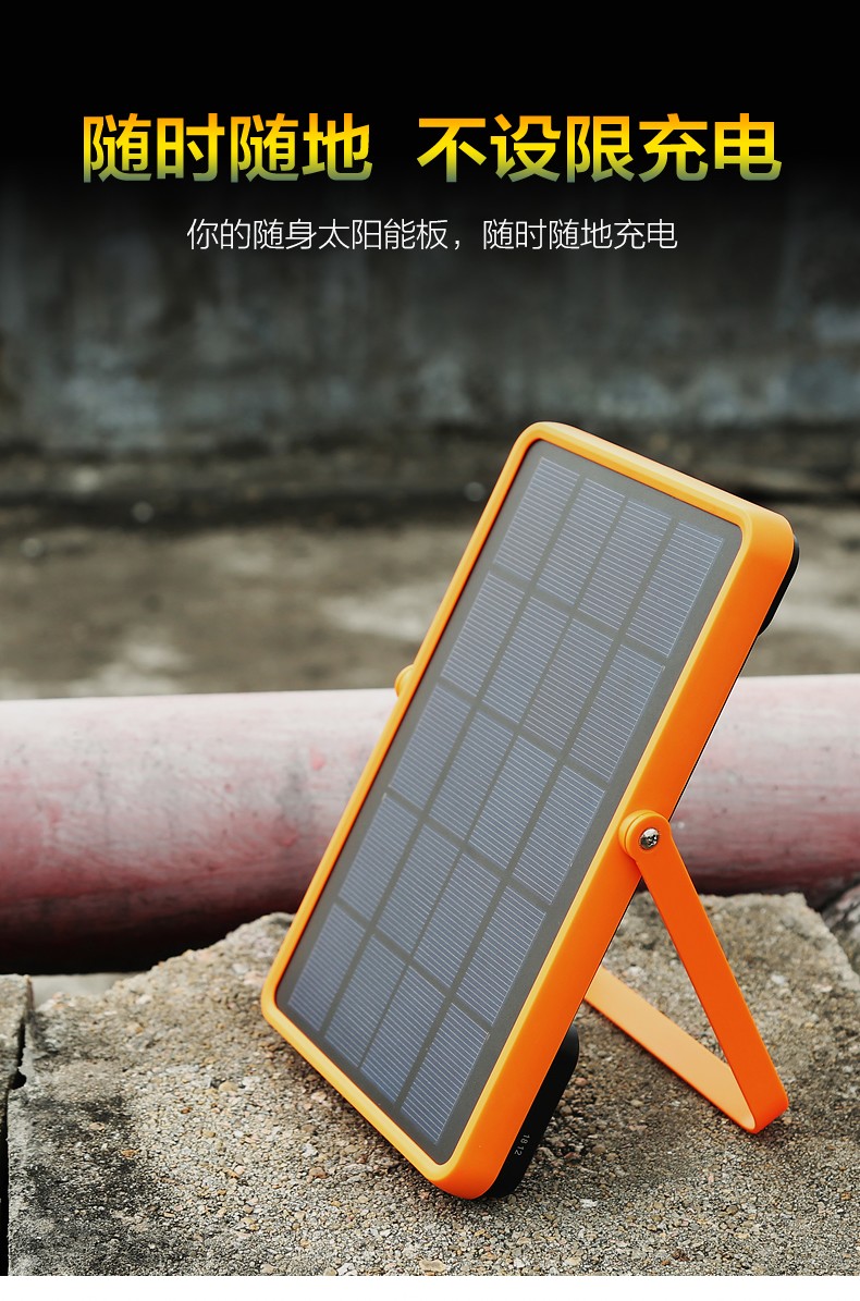 湖北威廉希尔williamhill绿色能源有限公司