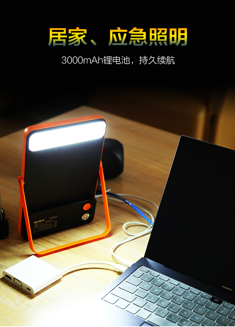 湖北威廉希尔williamhill绿色能源有限公司