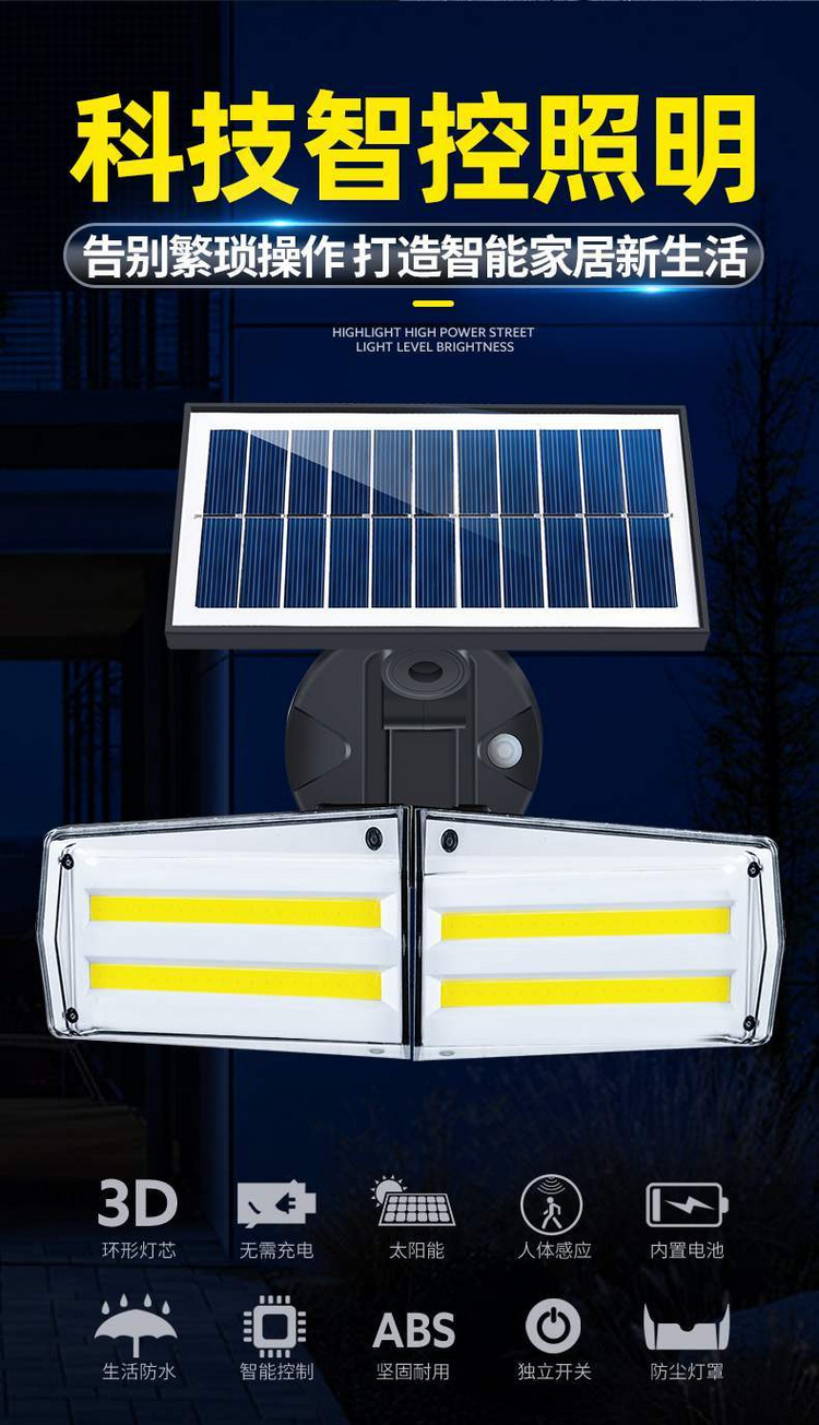 湖南湘光？萍脊煞萦邢薰