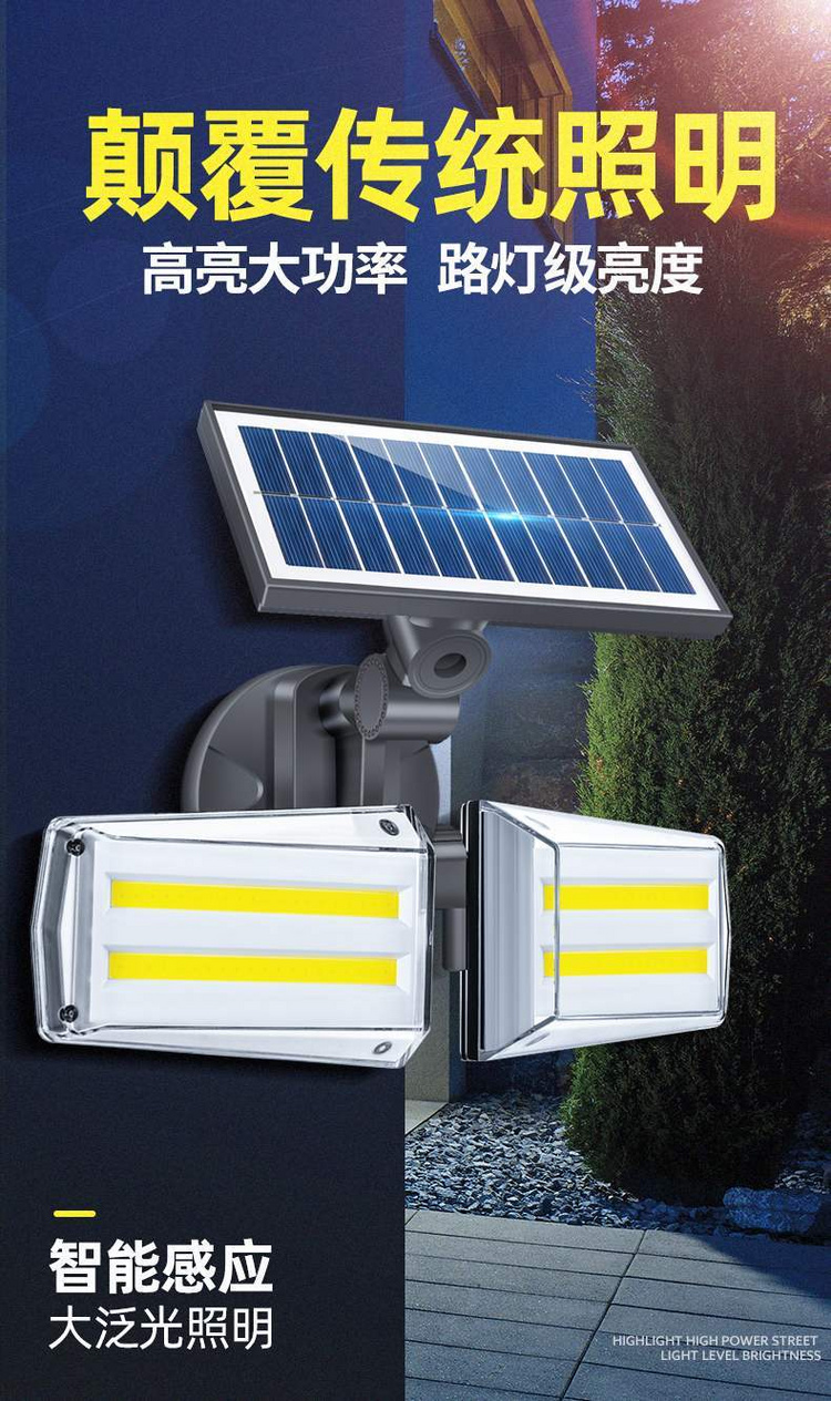 湖南湘光？萍脊煞萦邢薰