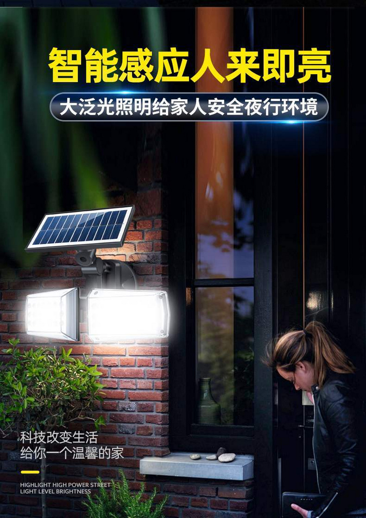 湖南湘光？萍脊煞萦邢薰