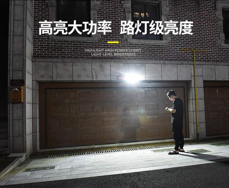 湖南湘光？萍脊煞萦邢薰