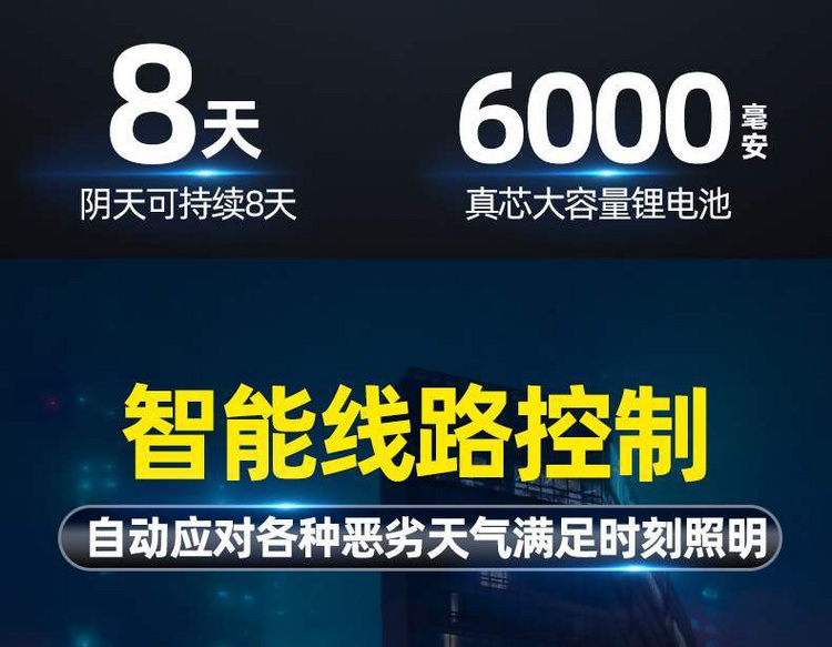 湖南湘光？萍脊煞萦邢薰