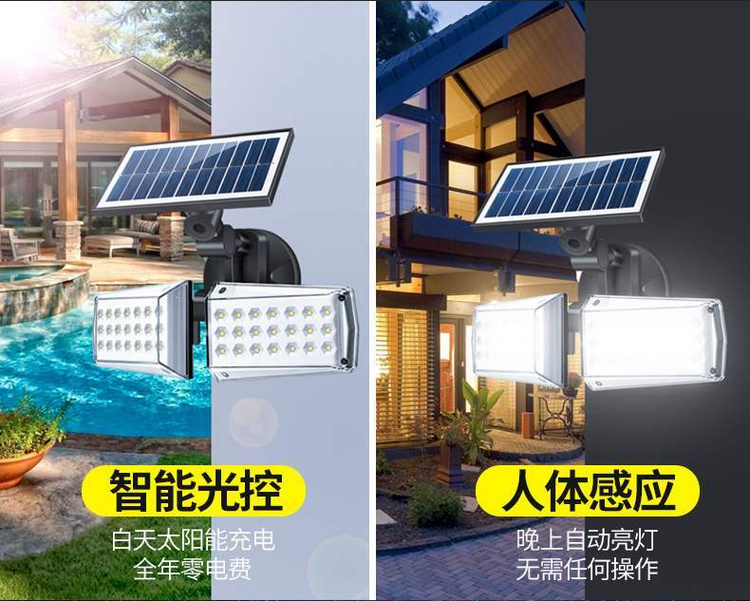 湖南湘光？萍脊煞萦邢薰