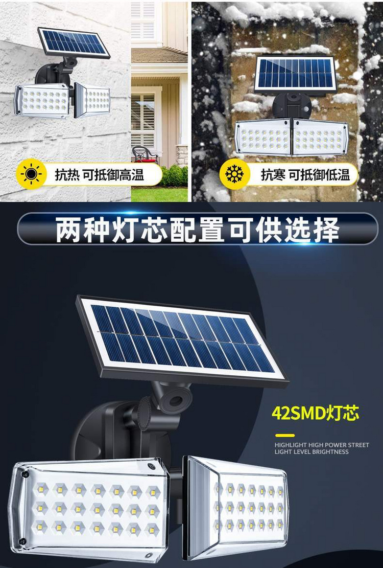 湖南湘光？萍脊煞萦邢薰