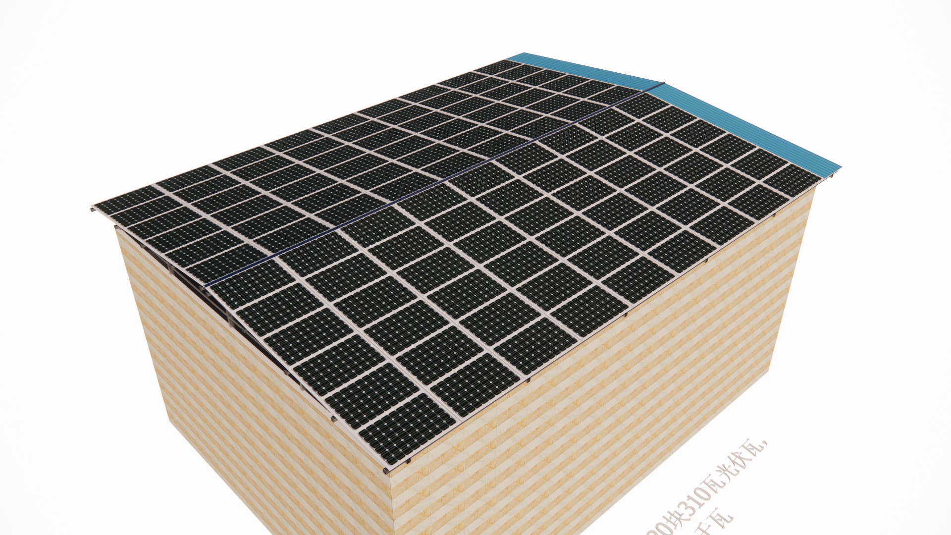 湖北威廉希尔williamhill绿色能源有限公司