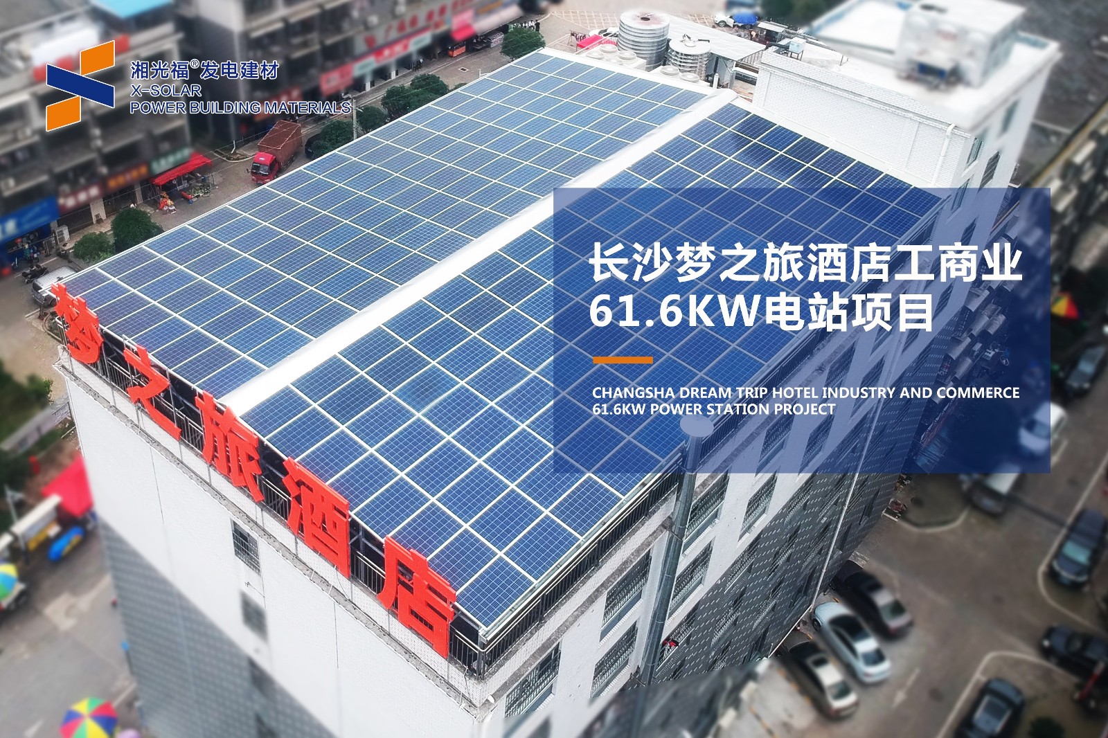 光伏供电的“天问一号”乐成进入火星停泊轨道！！！