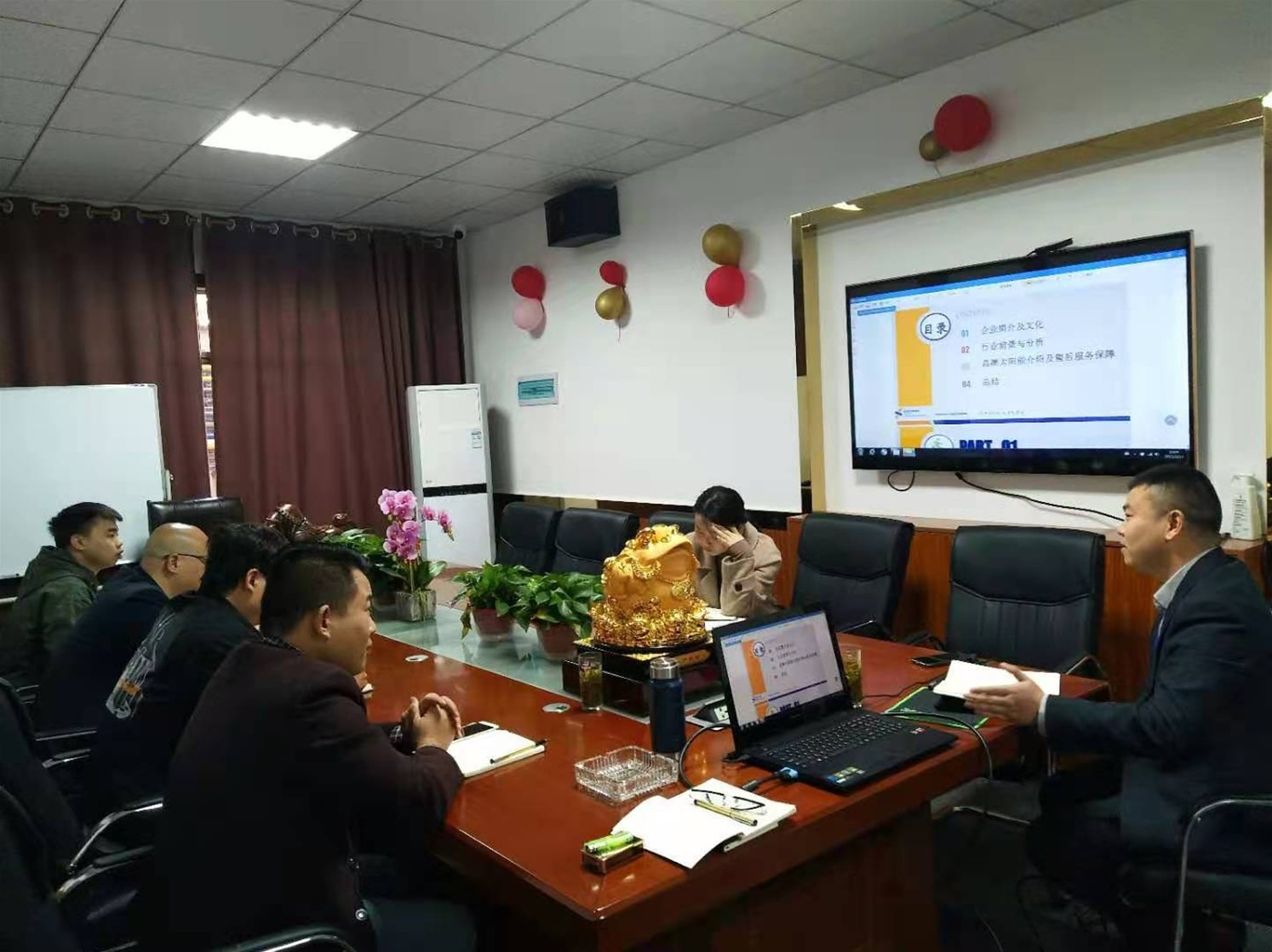 湖南湘光？萍脊煞萦邢薰