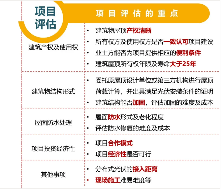 湖南湘光？？萍脊煞萦邢薰