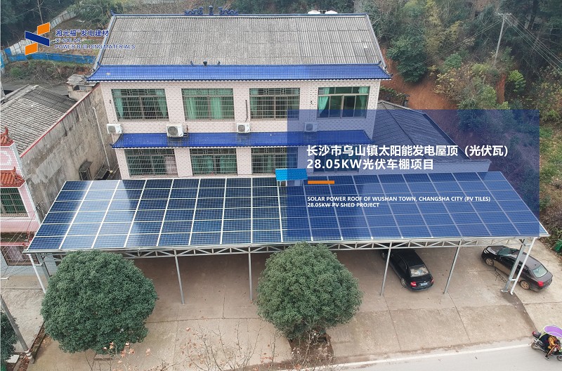 湖南湘光？萍脊煞萦邢薰