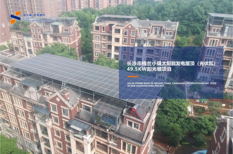 湖南湘光？萍脊煞萦邢薰