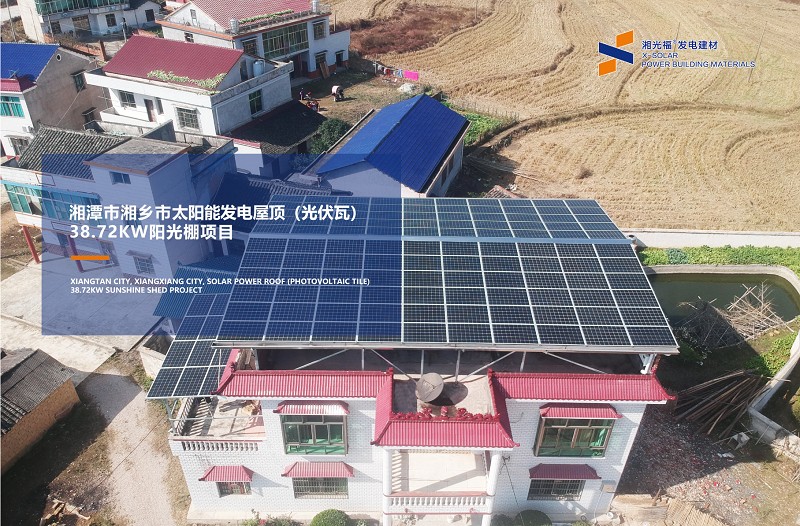 湖南湘光？萍脊煞萦邢薰