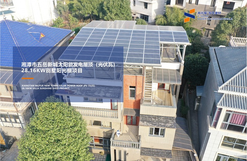 湖南湘光？萍脊煞萦邢薰