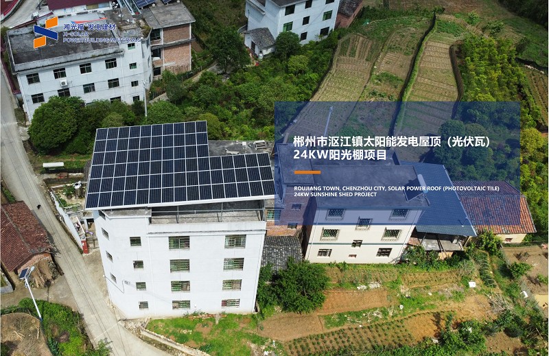 湖南湘光？萍脊煞萦邢薰