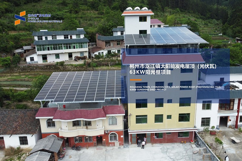 湖南湘光？萍脊煞萦邢薰