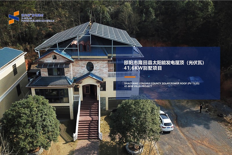 湖南湘光？萍脊煞萦邢薰