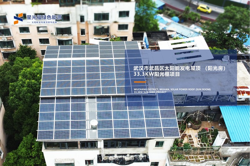 湖南湘光？萍脊煞萦邢薰