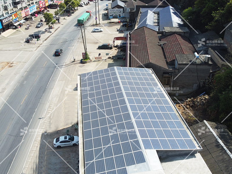 湖北威廉希尔williamhill绿色能源有限公司