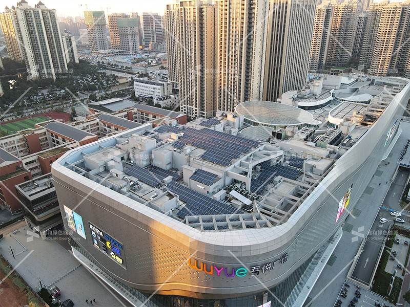 湖北威廉希尔williamhill绿色能源有限公司