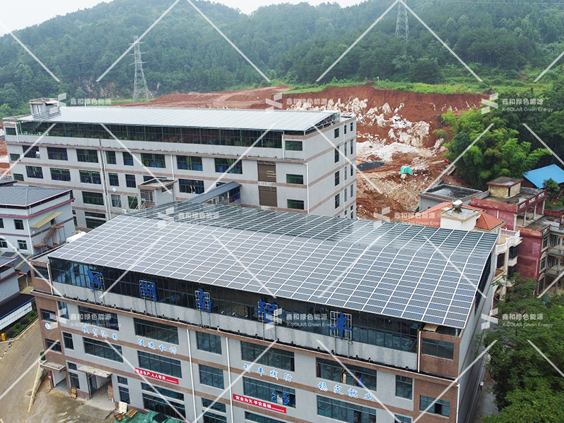 湖北威廉希尔williamhill绿色能源有限公司