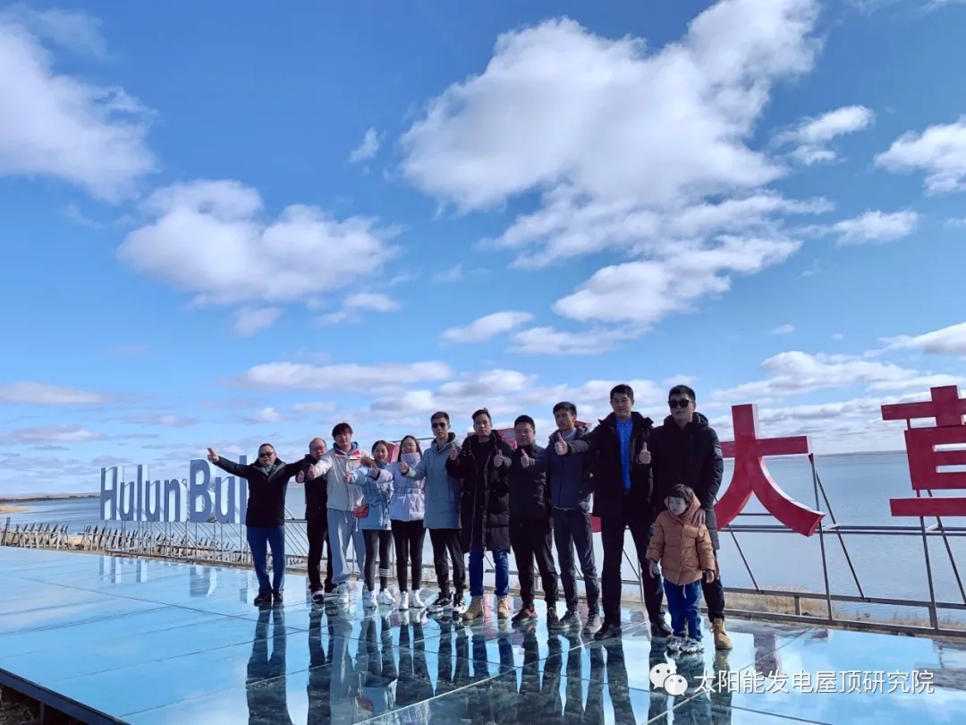 湖北威廉希尔williamhill绿色能源有限公司