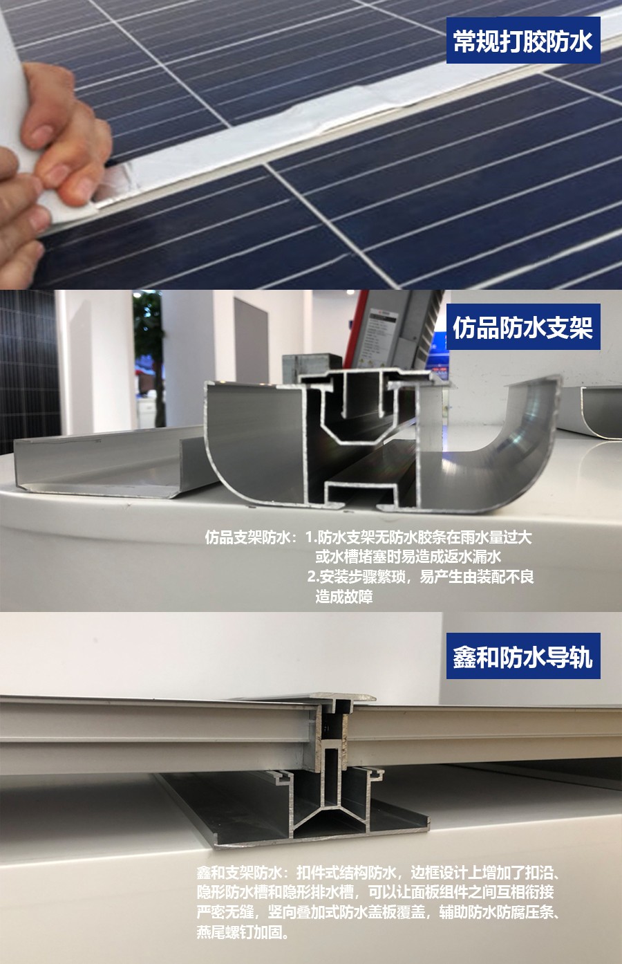 湖北威廉希尔williamhill绿色能源有限公司