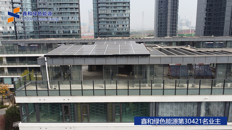 湖北威廉希尔williamhill绿色能源有限公司