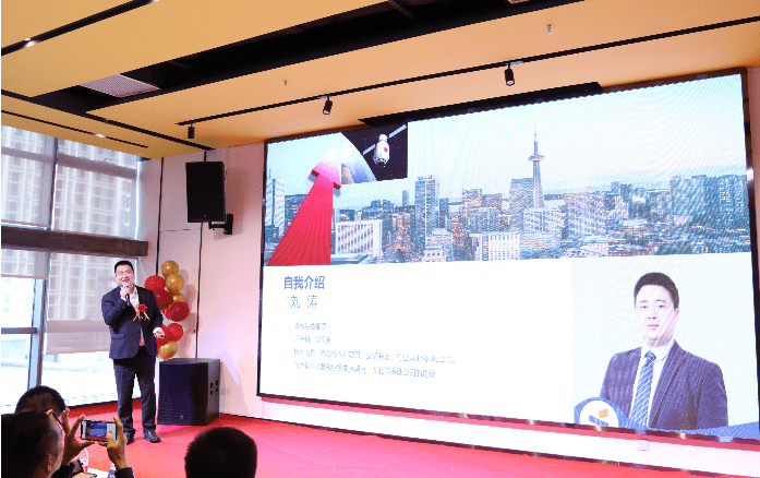 湖北威廉希尔williamhill绿色能源有限公司