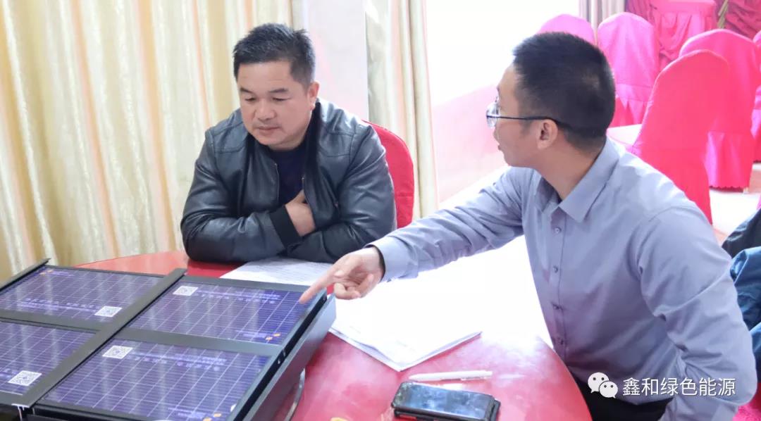 湖北威廉希尔williamhill绿色能源有限公司