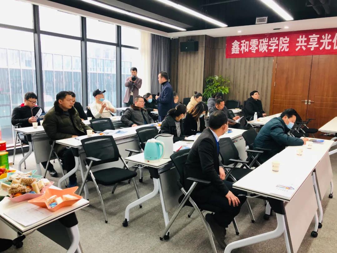 湖北威廉希尔williamhill绿色能源有限公司