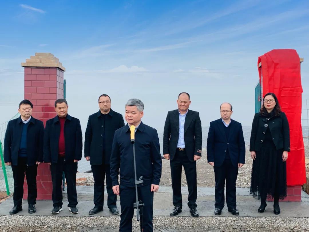 湖北威廉希尔williamhill绿色能源有限公司