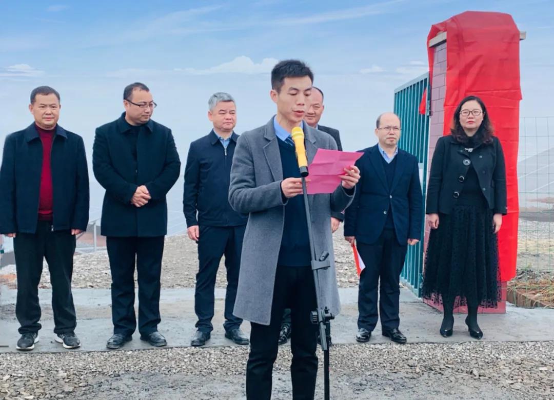 湖北威廉希尔williamhill绿色能源有限公司