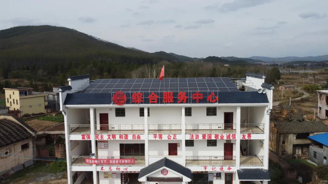 湖北威廉希尔williamhill绿色能源有限公司