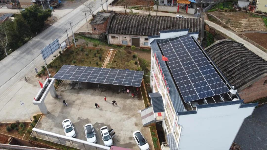 湖北威廉希尔williamhill绿色能源有限公司