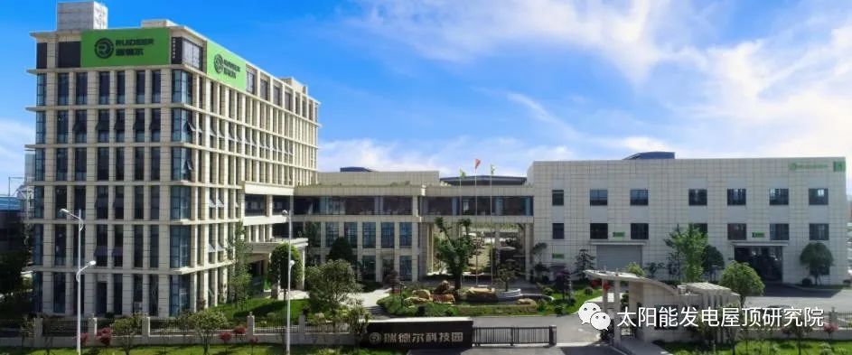 湖北威廉希尔williamhill绿色能源有限公司