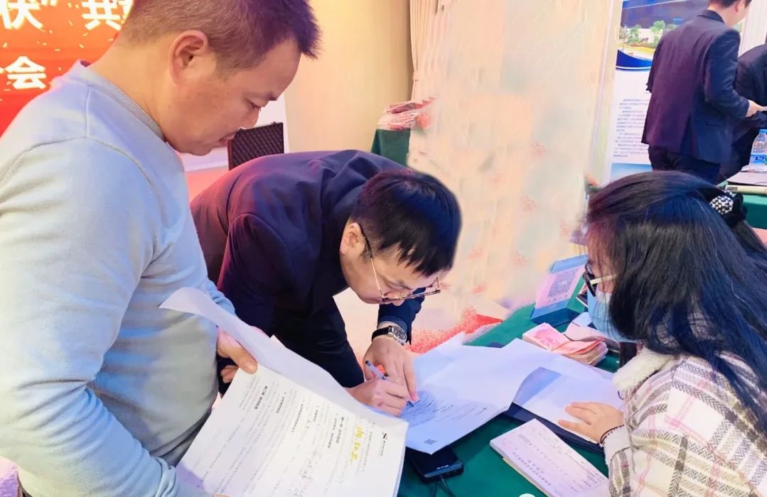 湖北威廉希尔williamhill绿色能源有限公司