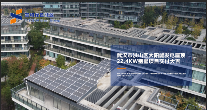 好新闻！！！2022年仍有10省22县市拿真金白银大力津贴光伏！！！