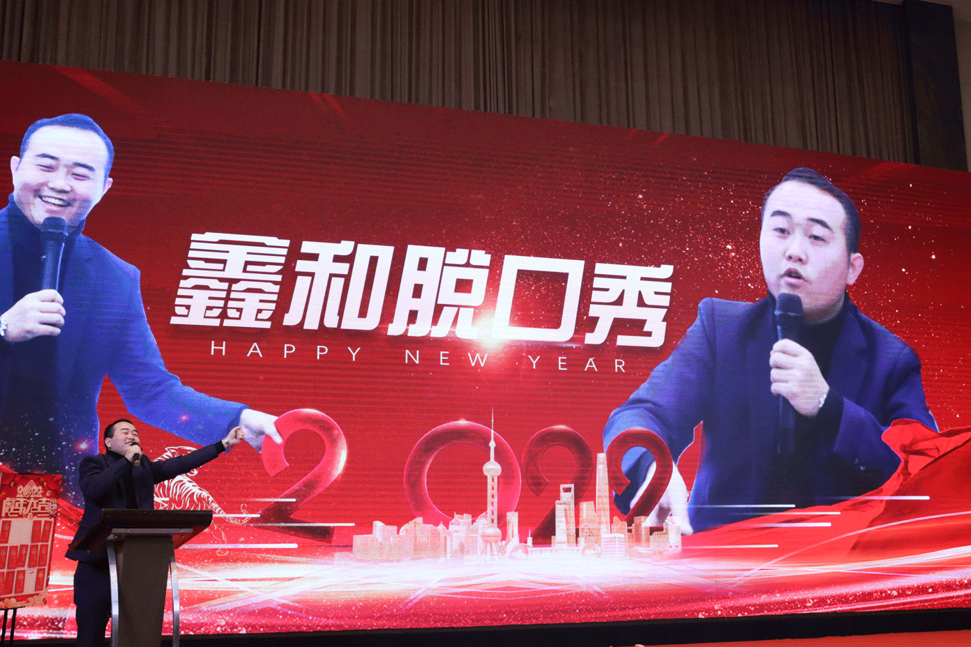 湖北威廉希尔williamhill绿色能源有限公司