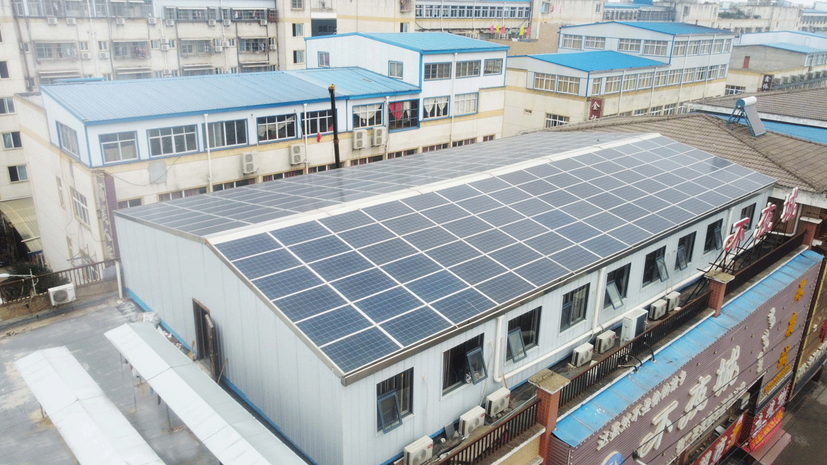 湖北威廉希尔williamhill绿色能源有限公司