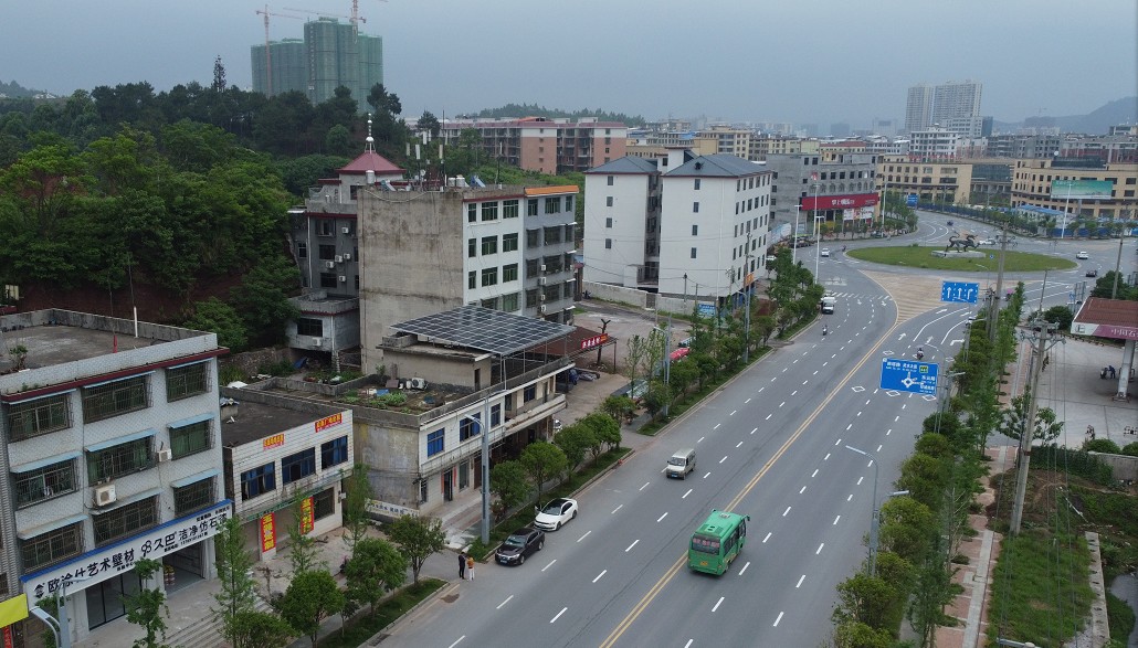 湖北威廉希尔williamhill绿色能源有限公司