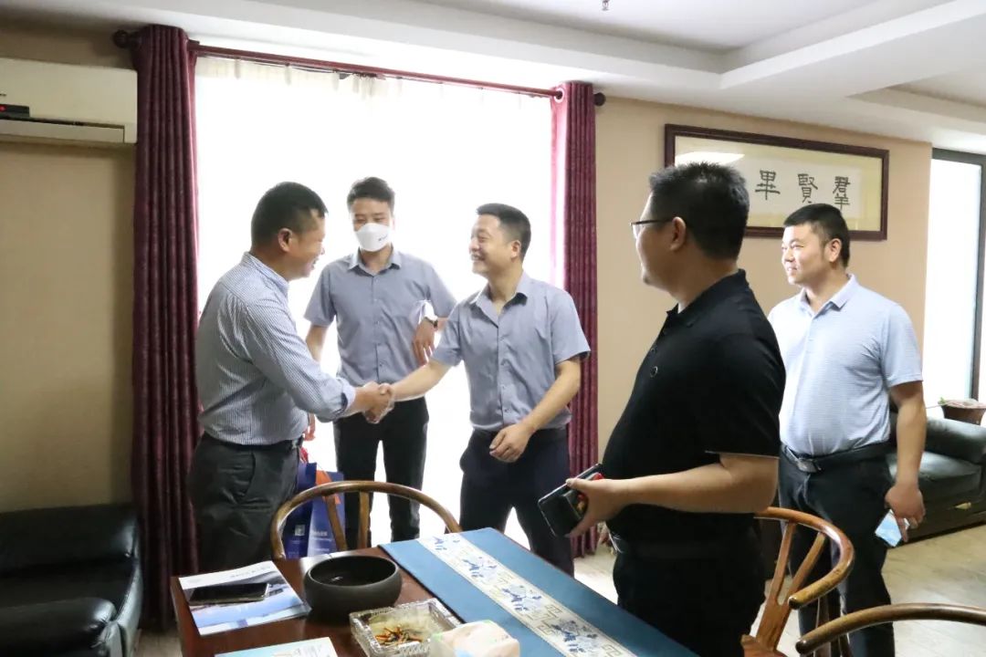 湖北威廉希尔williamhill绿色能源有限公司