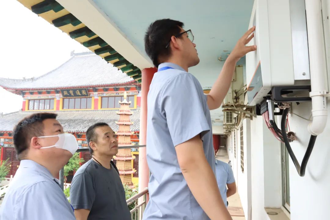 湖北威廉希尔williamhill绿色能源有限公司