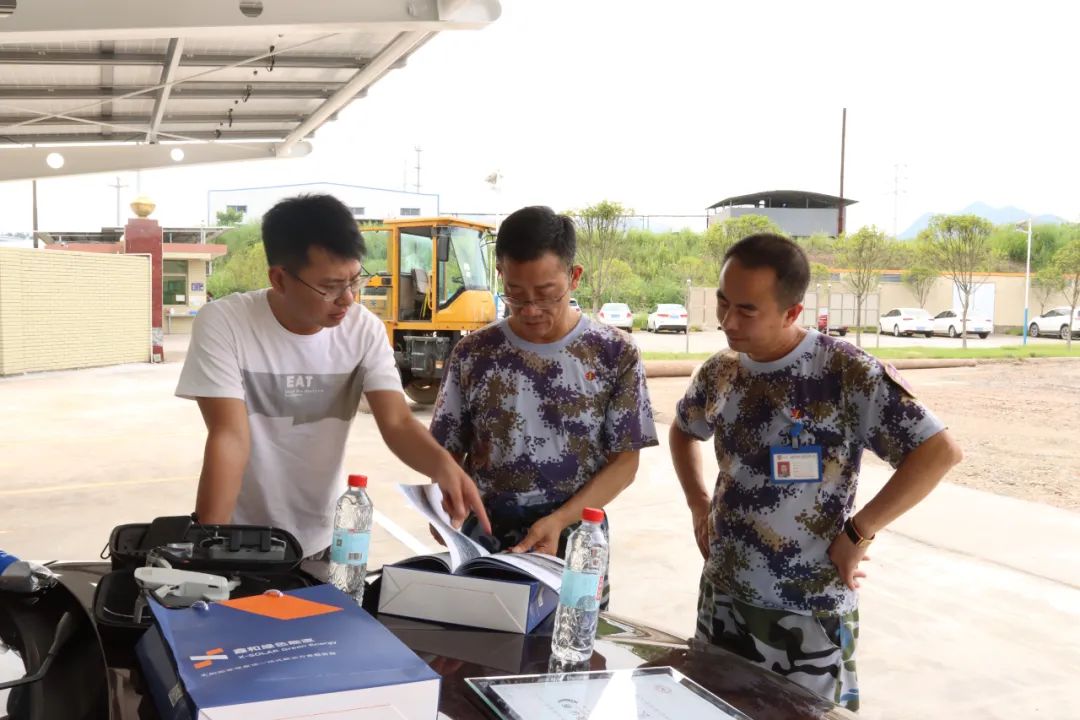 湖北威廉希尔williamhill绿色能源有限公司