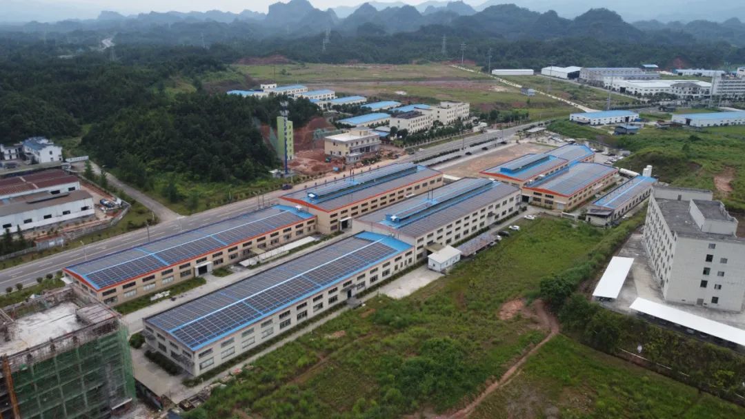 湖北威廉希尔williamhill绿色能源有限公司