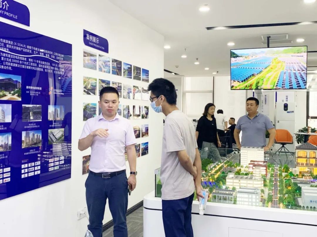 湖北威廉希尔williamhill绿色能源有限公司