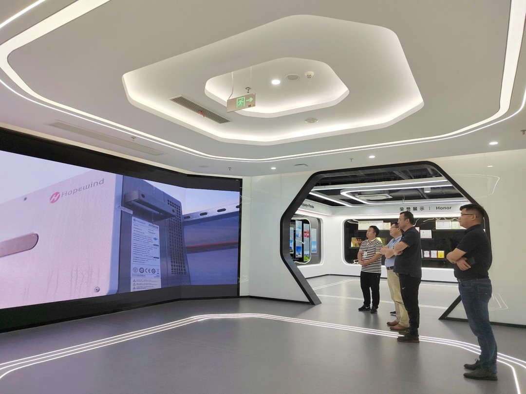 湖北威廉希尔williamhill绿色能源有限公司