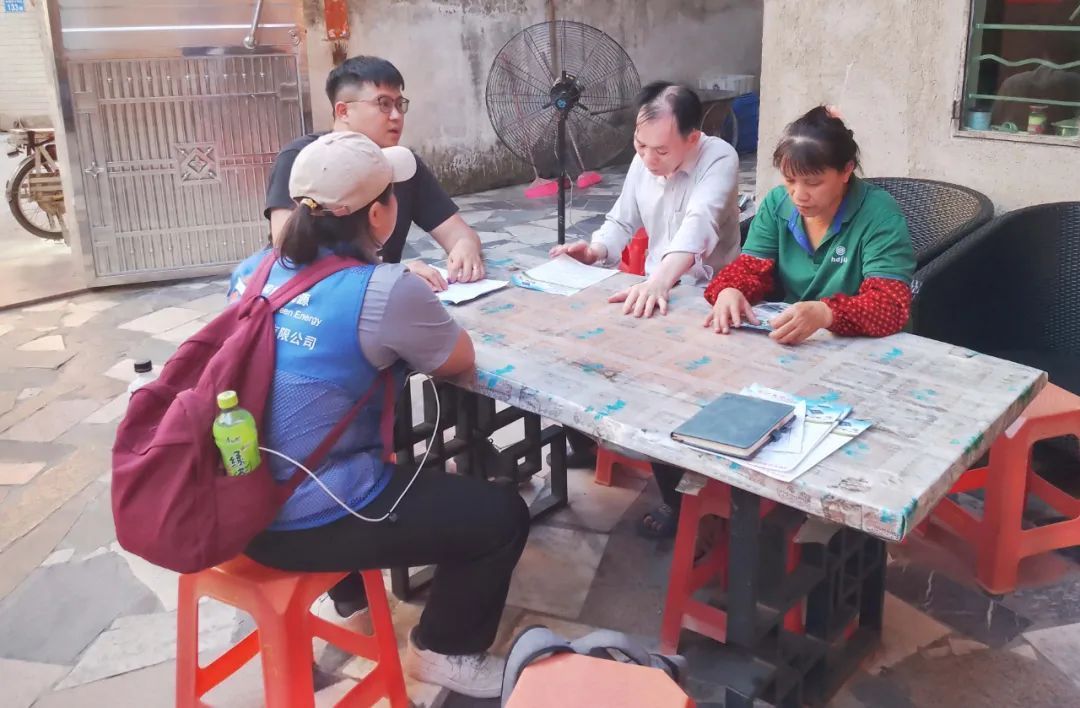 湖北威廉希尔williamhill绿色能源有限公司