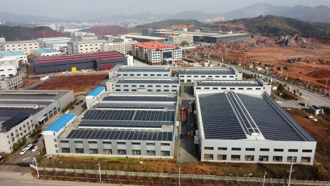 重磅！！！三部分联合印发《工业领域碳达峰实验方案》指导企业、、园区加速漫衍式光伏开发