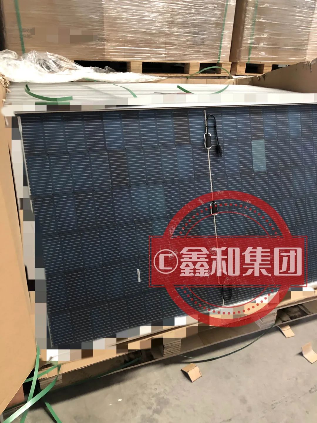 湖北威廉希尔williamhill绿色能源有限公司